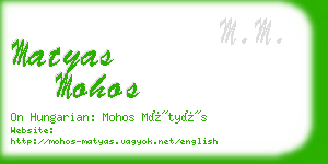 matyas mohos business card